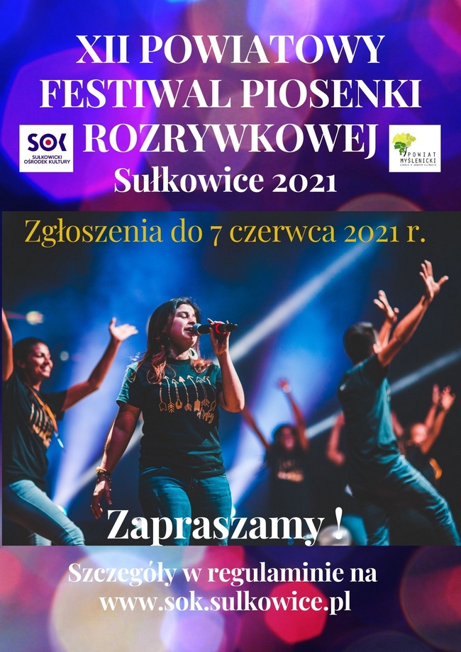 PLAKAT XII POWIATOWY FESTIWAL PIOSENKI ROZRYWKOWEJ 1